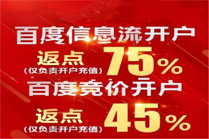 快手信息流案例分析：品牌增长秘诀